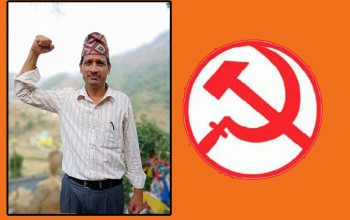 बैतडीको सुर्नया  ५  मा  माओवादीका केशब विष्ट निर्वाचित 